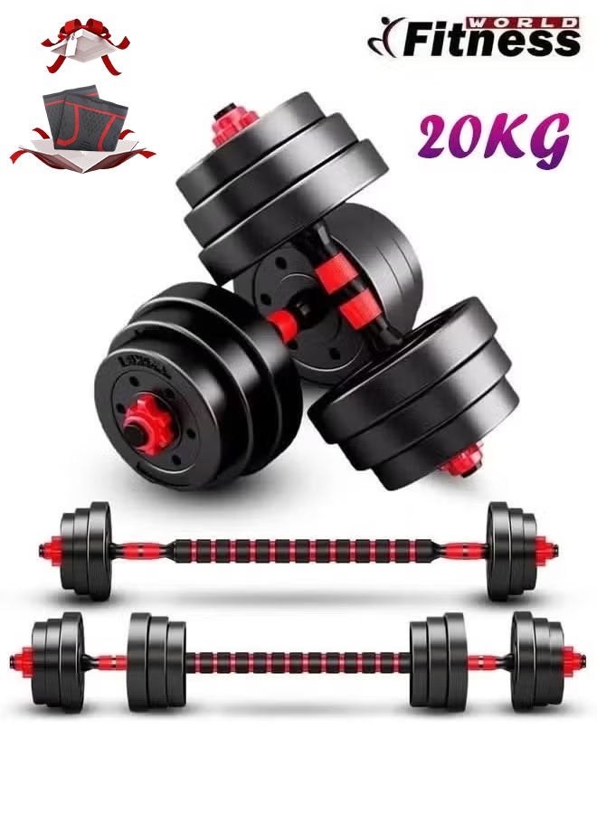 Fitness World Adjustable Weight Dumbbells Set 20 kg Convertible To Barbell A Pair of Lightweight for Home Gym,Women and Men Equipment - Image 1